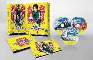 連続ドラマW 大江戸グレートジャーニー 〜ザ・お伊勢参り〜 DVD BOX 新品 Amazon.co.jp: 連続ドラマW 大江戸グレートジャーニー ~ザ・お